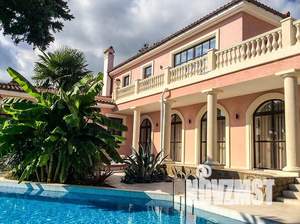 Дом 689м², 2-этажный, посуточно,