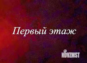 Дом 200м², 2-этажный, посуточно,