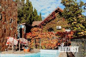 Дом 300м², 3-этажный, посуточно,