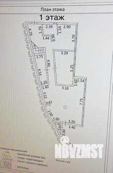 Дом 337м², 3-этажный, участок 5 сот.