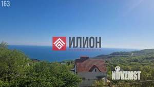 Дом 300м², 3-этажный, участок 4 сот.