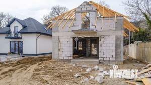 Дом 150м², 2-этажный, участок 5 сот.