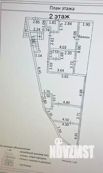Дом 337м², 3-этажный, участок 5 сот.