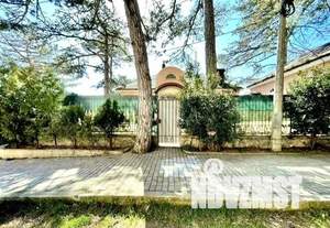 Дом 229м², 3-этажный, участок 4 сот.