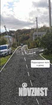 Дом 481м², 3-этажный, участок 5 сот.