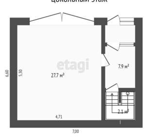 Дом 191м², 2-этажный, участок 1 сот.