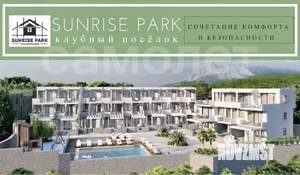 Таунхаус 150м², 3-этажный, участок 1 сот.