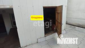 Дом 60м², 2-этажный, участок 5 сот.