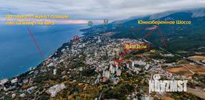 Дом 48м², 1-этажный, участок 6 сот.