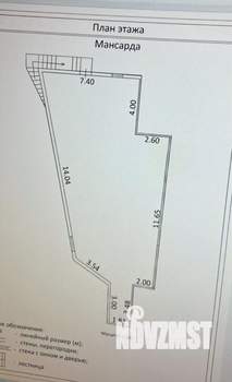 Дом 337м², 3-этажный, участок 5 сот.