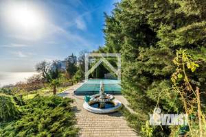 Дом 294м², 3-этажный, участок 20 сот.