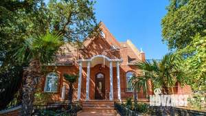 Дом 385м², 3-этажный, участок 14 сот.