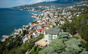 Дом 1500м², 5-этажный, участок 41 сот.