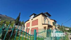 Дом 300м², 3-этажный, участок 4 сот.