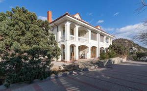 Дом 281м², 3-этажный, участок 5 сот.