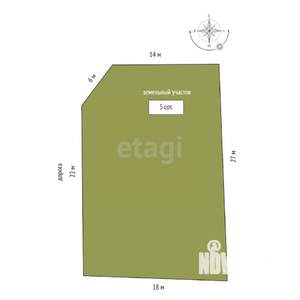 Дом 165м², 2-этажный, участок 5 сот.