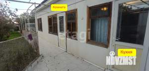 Дом 60м², 2-этажный, участок 5 сот.