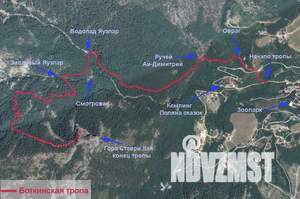 Коттедж 240м², 2-этажный, участок 8 сот.