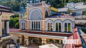 Дом 980м², 3-этажный, участок 17 сот.