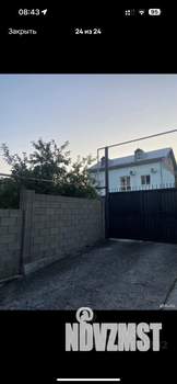 Дом 150м², 2-этажный, посуточно, 