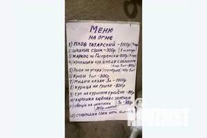 Дом 55м², 2-этажный, посуточно, 
