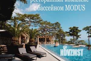 Дом 350м², 2-этажный, посуточно, 
