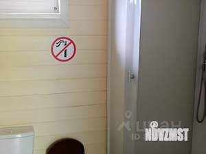 Дом 40м², 1-этажный, посуточно, 