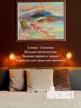 Дом 150м², 3-этажный, посуточно, 