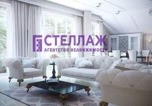 Дом 916м², 4-этажный, участок 40 сот.  