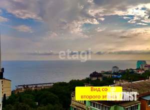 Дом 142м², 3-этажный, участок 10 сот.  