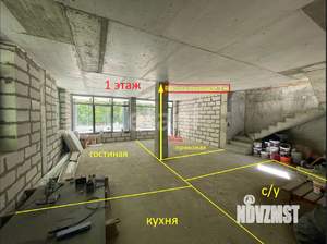 Дом 214м², 2-этажный, участок 4 сот.  