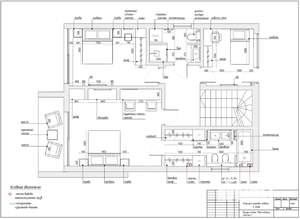 Коттедж 240м², 3-этажный, участок 5 сот.  