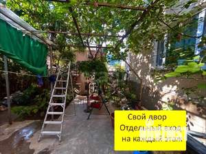 Дом 190м², 3-этажный, участок 4 сот.  