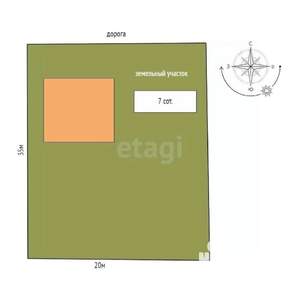 Дом 245м&sup2;, 2-этажный, участок 7 сот.  