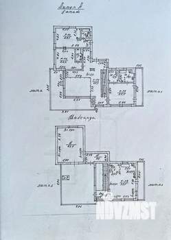 Дом 580м², 3-этажный, участок 25 сот.  