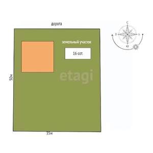 Дом 170м², 2-этажный, участок 16 сот.  