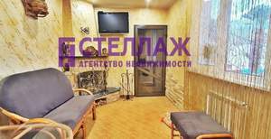 Дом 461м², 3-этажный, участок 8 сот.  