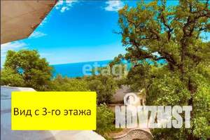 Дом 581м², 3-этажный, участок 5 сот.  