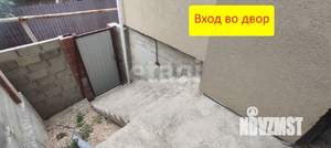 Дом 290м², 4-этажный, участок 4 сот.  