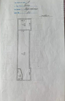 Дом 1000м², 3-этажный, участок 5 сот.  