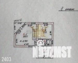 Дом 570м², 2-этажный, участок 19 сот.  