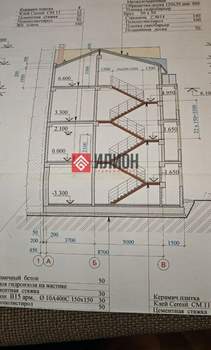 Дом 345м², 4-этажный, участок 1 сот.  