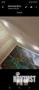 Дом 168м², 2-этажный, участок 8 сот.  