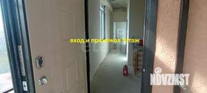 Дом 241м², 3-этажный, участок 1 сот.  