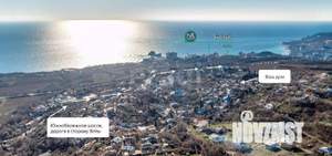 Дом 182м&sup2;, 3-этажный, участок 5 сот.  