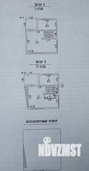 Дом 116м², 2-этажный, участок 3 сот.  