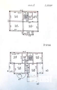 Коттедж 318м², 3-этажный, участок 5 сот.  