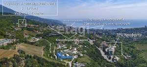 Дом 170м&sup2;, 2-этажный, участок 2 сот.  