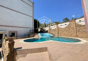 Дом 379м², 4-этажный, участок 546 сот.  