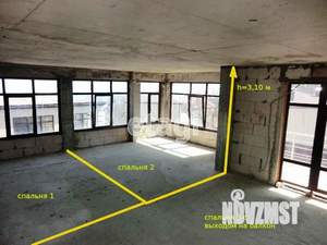 Таунхаус 175м&sup2;, 2-этажный, участок 4 сот.  